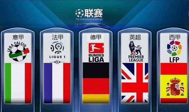[NBA]奎克利24分4助攻 猛龙力克魔术.